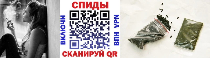 Купить закладки  Краснообск  Бутират GHB 