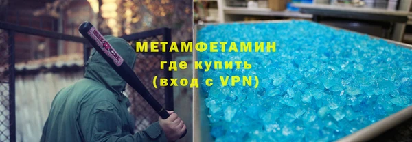 СК Остров