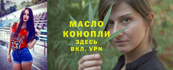 СК Остров