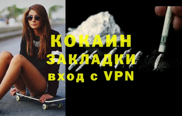 крисы Осташков