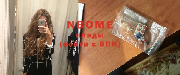 СК Остров