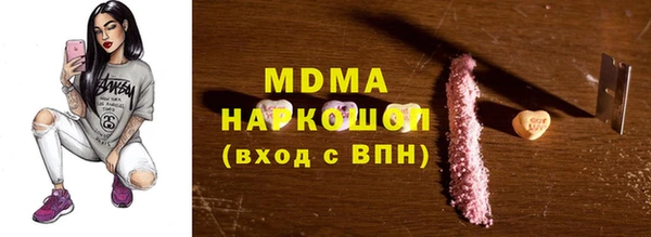СК Остров