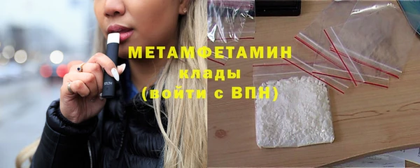 СК Остров