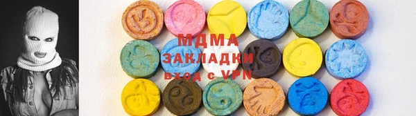 крисы Осташков