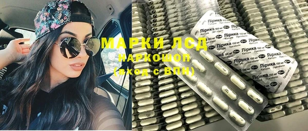 крисы Осташков