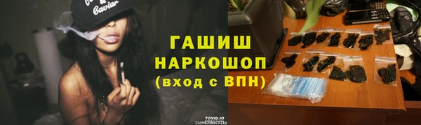 крисы Осташков