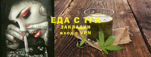 СК Остров