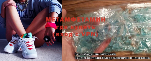 СК Остров
