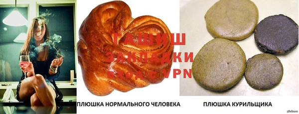 крисы Осташков