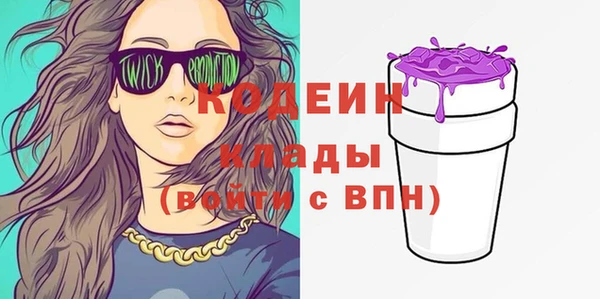 СК Остров